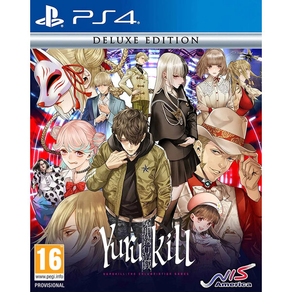Yurukill: The Calumination Games Deluxe Edition (PS4)